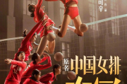 吉吉音影电影网,高清电影在线观看解决方案解析