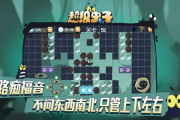 无需网络也能畅玩：最佳离线手机游戏推荐