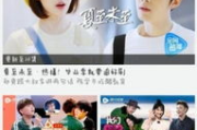 七彩电影网公众号，多元化观影体验-电影爱好者必备指南