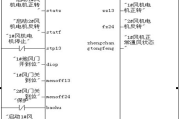 数控编程软件,提升制造业效率-功能特点与选择指南
