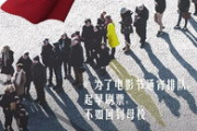 2025年电影市场票房大揭秘：哪些影片成为了票房收割机？