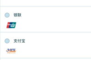 微信分享电影网站，安全观影新选择-使用指南与推荐