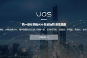 名侦探柯南：探案之旅，如何在线观看最新篇章？