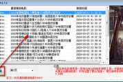 狗狗影视搜索-高效查找宠物相关影视资源攻略