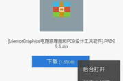 电影网站被封原因及合法观影平台选择-安全观影指南