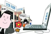 看生活片，真的只是娱乐消遣吗？