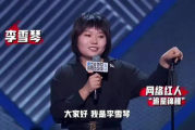 【2025年网络安全趋势】破解高清视频免费之谜：版权与隐私的较量