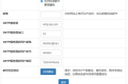 头像制作软件精选,专业工具助您个性化展示-操作指南与技巧解析