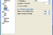 高效下载百度搜索结果-实用技巧与工具解析