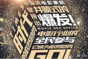 福利电影网站导航-高效观影体验解决方案解析