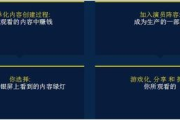 就去鲁在线电影网，观影新选择-平台优势与使用指南