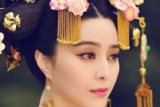 武则天DVD碟片，珍藏历史经典-深入了解女皇传奇