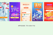 揭秘热门影视网站：哪一个是你的观影首选？