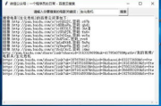 2828电影网365,高清电影在线观看-平台使用指南