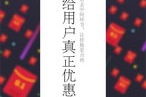 茄子漫画：探索2025年国漫新风向