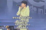 那些唤醒80后青春记忆的怀旧金曲，你记得几首？