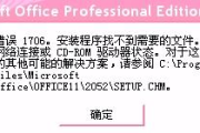 办公室风雨：揭秘职场风云背后的故事