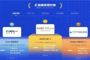 高清免费播放，享受影院级体验-资源选择与优势分析