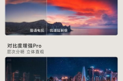 3D手机游戏发展特点与玩家体验-技术进步带来的革新