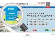 《七姐妹》国语版免费播放全攻略：线上观影指南