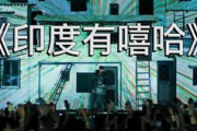 人生05电影网,在线观影新体验-高清电影资源解析