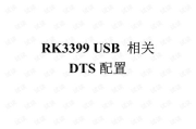 80s手机电影网在线观看全攻略-电影爱好者必备指南