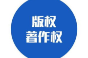 2025年：揭秘永久免费看电视软件的真相与隐患