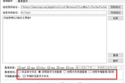 音乐下载软件,满足个性化需求-高效选择解析
