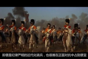 骑兵电影网，高清电影资源一站式观看-用户体验优化解析