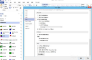 高效绘制组织架构图的最佳软件选择-功能对比与使用指南