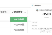 高效降重软件推荐与选择指南-功能与性能分析