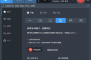 免费屏幕录像软件推荐-高效录制工具一览