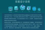 日韩电影在线观看技巧与注意事项-中韩文化交流的魅力