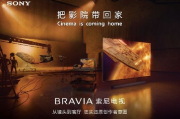 深夜播放视频,凌晨三点档期解析-特殊节目揭秘
