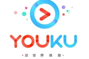 优酷下载完整攻略-轻松获取离线影视资源