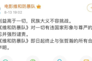 优播播电影网,高清影片在线观看-平台特色与优势解析