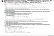 新点投标文件制作软件,提升投标效率与质量-功能详解与操作指南