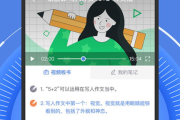 赢乐游戏手机版下载与安装指南-玩转移动游戏新体验