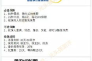 成人天堂影视,探索合法合规的成人内容平台-SEO优化策略解析