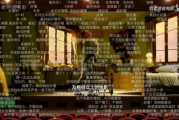 B站电影网,观影新体验-电影资源与社区文化的完美结合