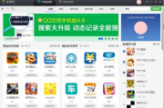 内存小的单机手机游戏,轻松娱乐-优化存储解决方案