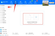 PDF转换软件推荐与使用技巧-高效转换解决方案解析