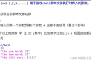 追求理想,人生导航-实现个人价值的路径解析