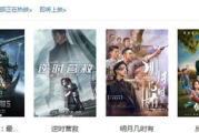 日韩伦费影视在线观看：为何这些作品总能触动人心？