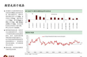 跑商类手机单机游戏,轻松娱乐-选择指南与攻略解析