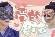 《遇见》：孙燕姿的经典之作，聆听心灵的回响