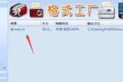 热岛电影网m3u8格式优势与使用方法解析