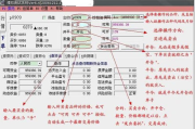 期货模拟软件哪家强，深度评测与实用指南