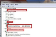 高效选择与使用TV软件-优化观看体验解析