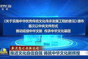 《非诚勿扰2021》节目特色与观众反响-现代婚恋观的碰撞与思考
